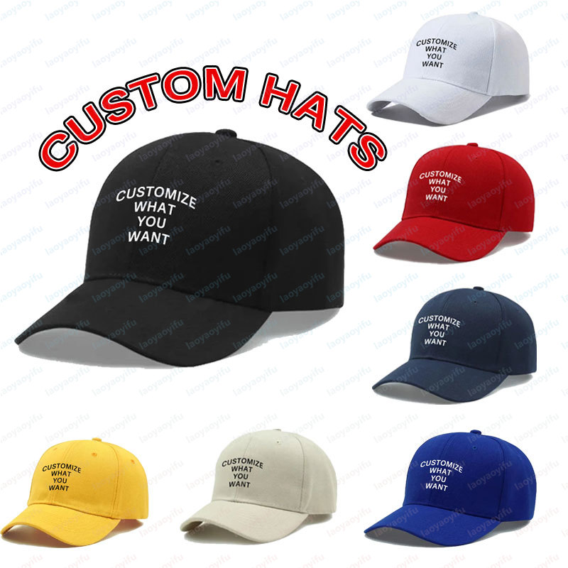 Women Fashion Hats - Fashion Customized Printed Logo Diy Baseball