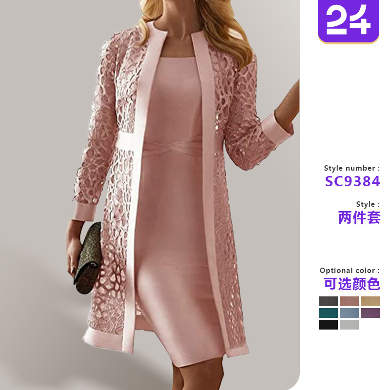 Longline Cardigan Knit - 2 Pieces Women Sets 2026 New