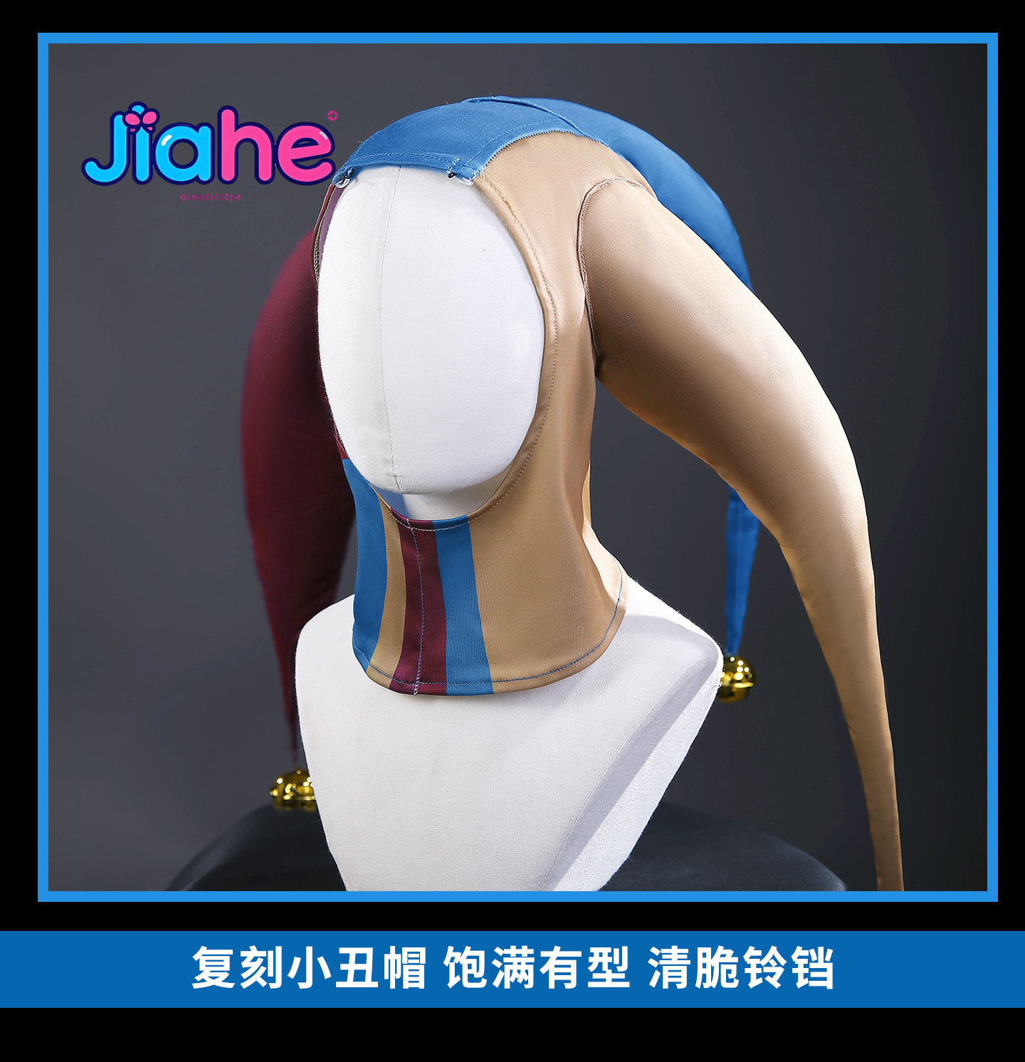 The Cosplay Prototype Costume  - Women Fashion Hats ulasan dan harga