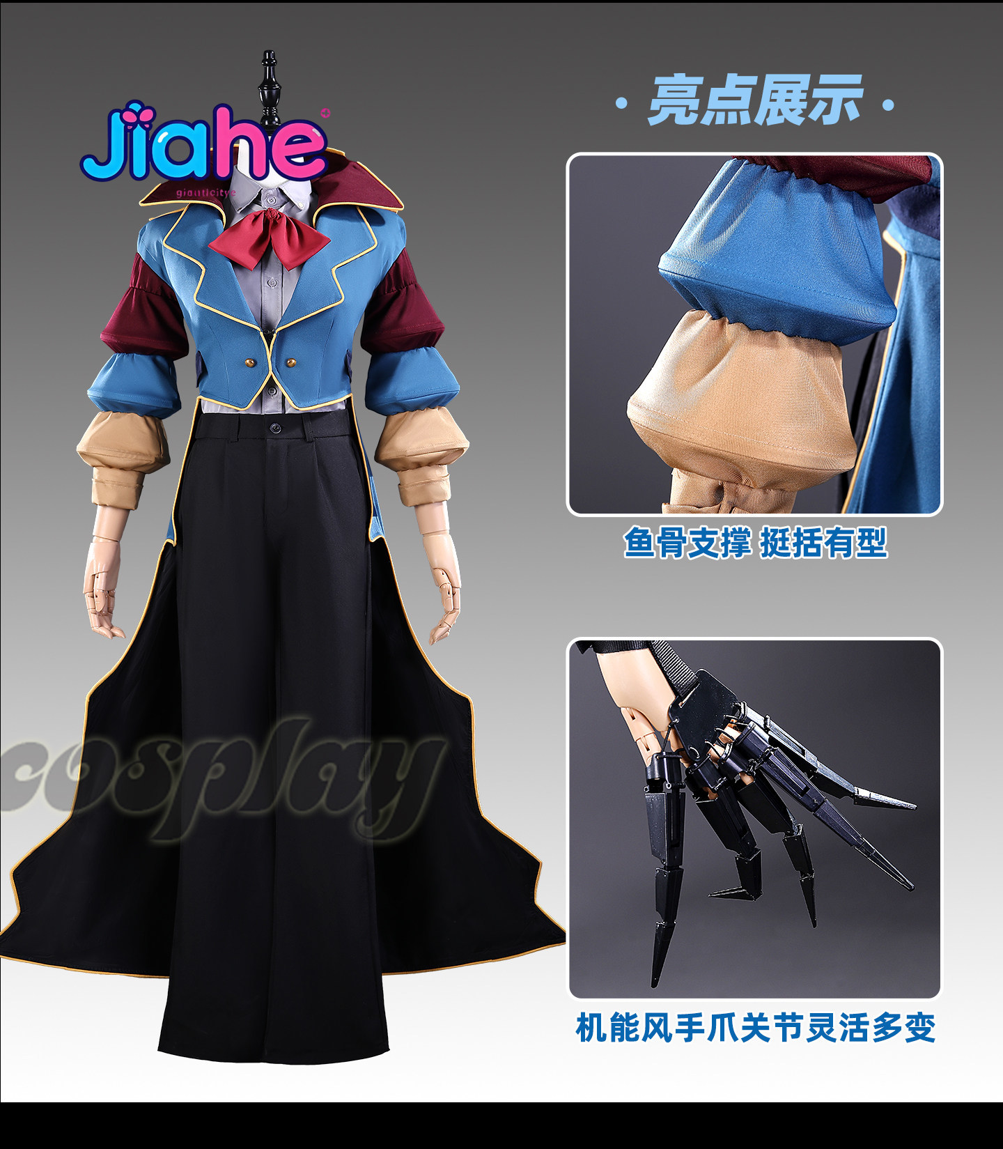 The Cosplay Prototype Costume  - Women Fashion Hats ulasan dan harga