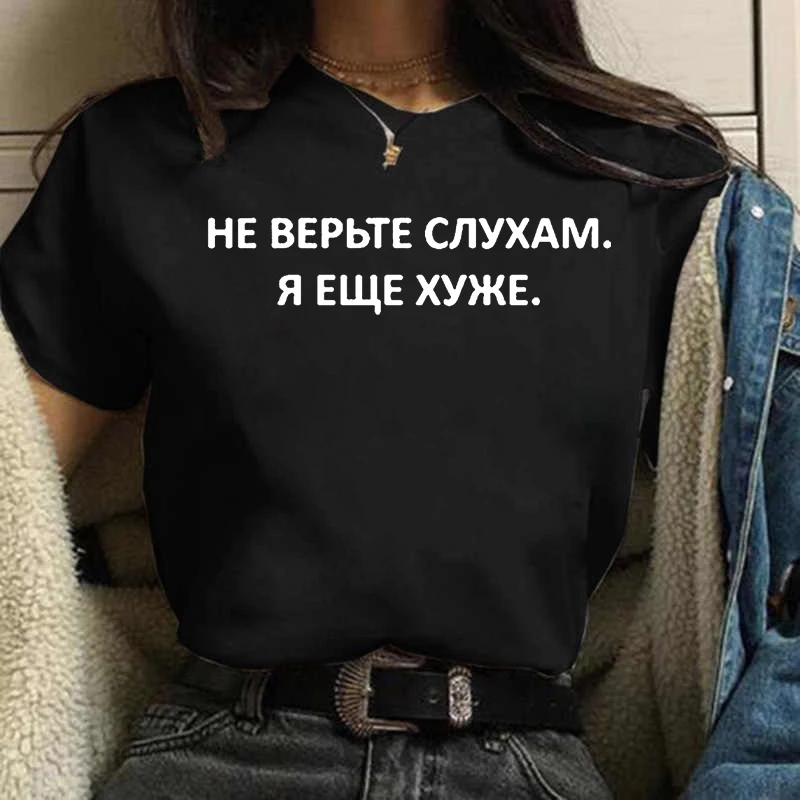 Summer Women T-shirt 2023 Fash - Women'S Fashion In The 90S ulasan dan harga