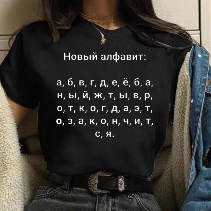 Summer Women T-shirt 2023 Fash - Women'S Fashion In The 90S ulasan dan harga