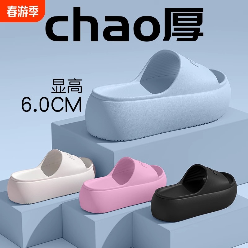 2026 New Fashion Women's Slipp - Women'S Fashion Sandals ulasan dan harga